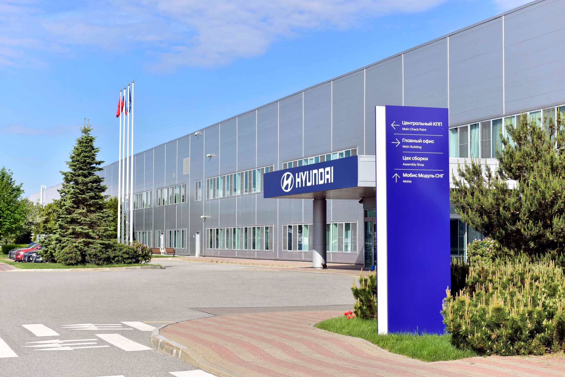 В первом полугодии завод Hyundai увеличил объемы производства, подготовился к запуску нового поколения Creta и начал экспорт компонентов 